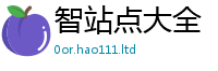 2025新澳天天正版免费观看若一肖一码100‰能中多少钱